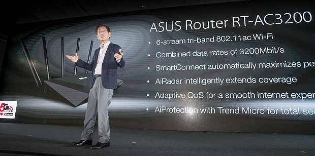 ASUS-RT-AC3200-the-worlds-fastest-tri-band-802.11ac-Wi-Fi-router