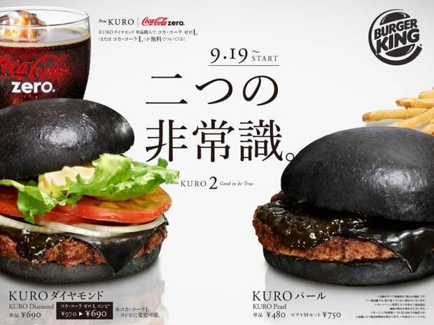 kuro-fekete-burger-4