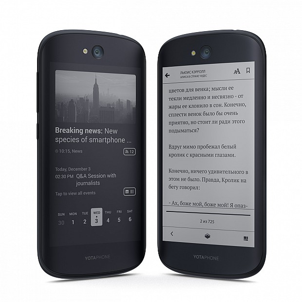 yotaphone_2_teszt_06