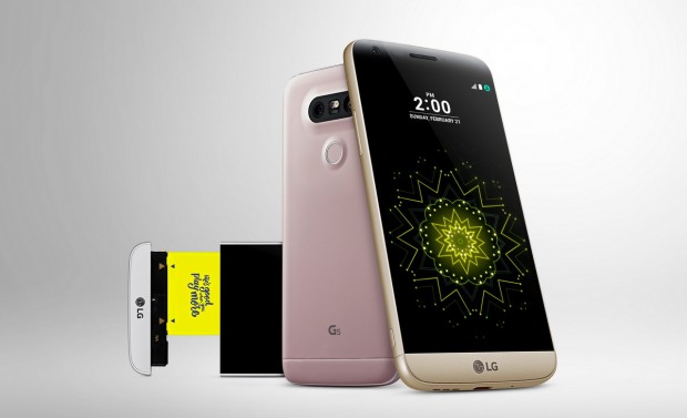 lg-g5