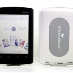 Kyobo-Hero-4