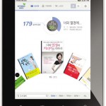 Kyobo_Qualcomm_Mirasol_ereader