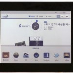 kyobo