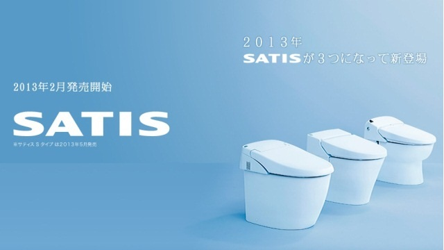 satis_3