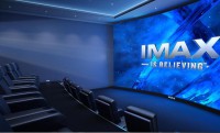 IMAX szoba otthonra