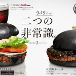 kuro-fekete-burger-4