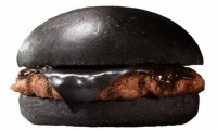 Kuro Burger – made in Japan